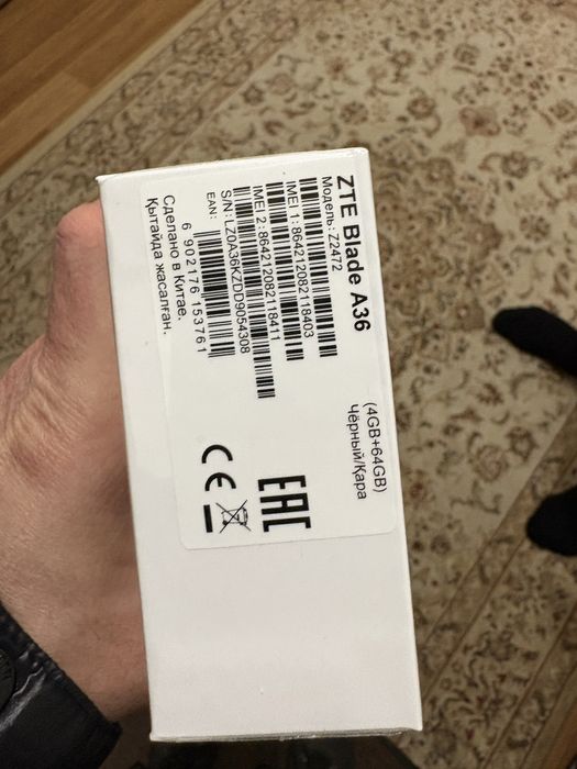 Продам ZTE Blade A 36