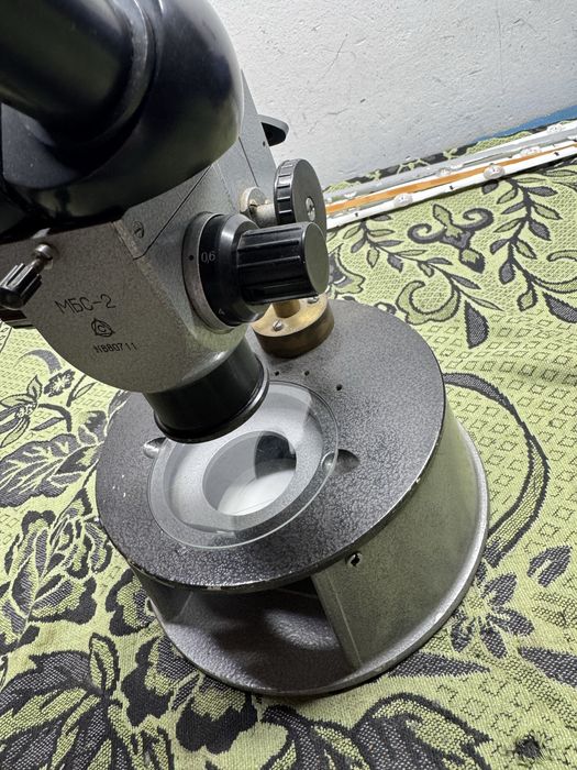 Микроскоп МБС-20