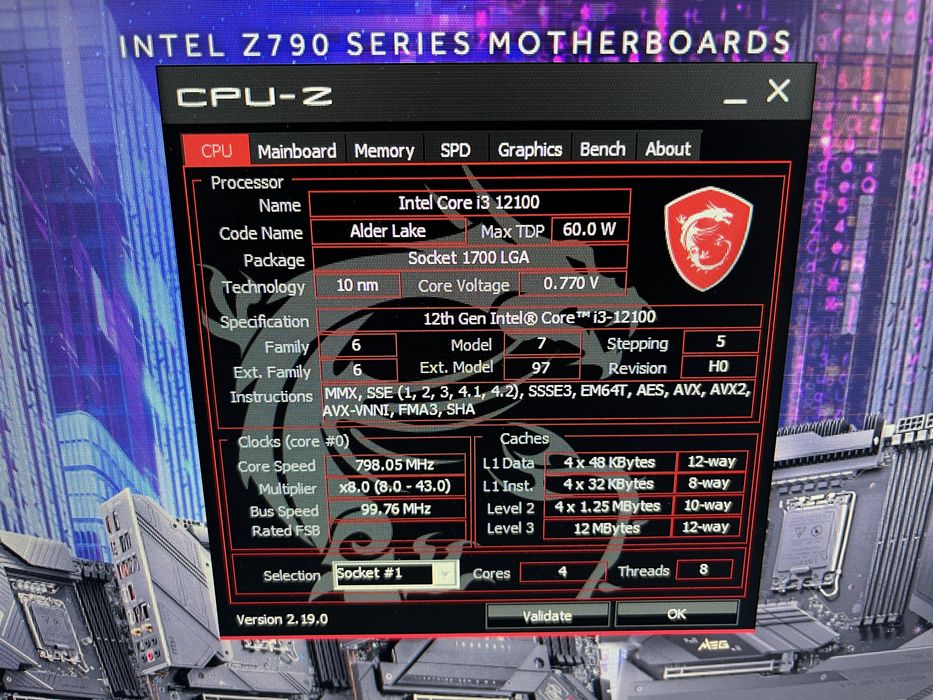 Системный блок Intel Core i3-12100
