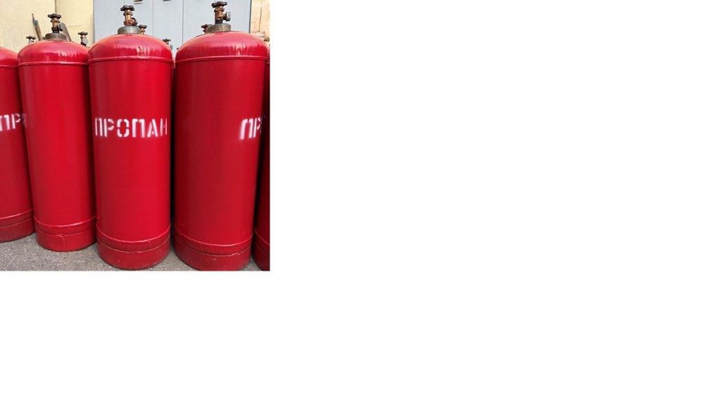 Газовые баллоны пропан Mexmashkompleks МЧЖ