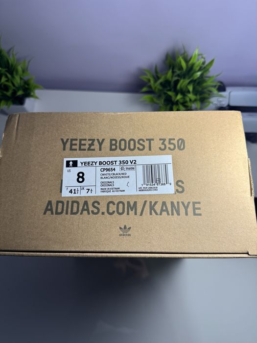 Adidas yeezy 350 V2 Zebra