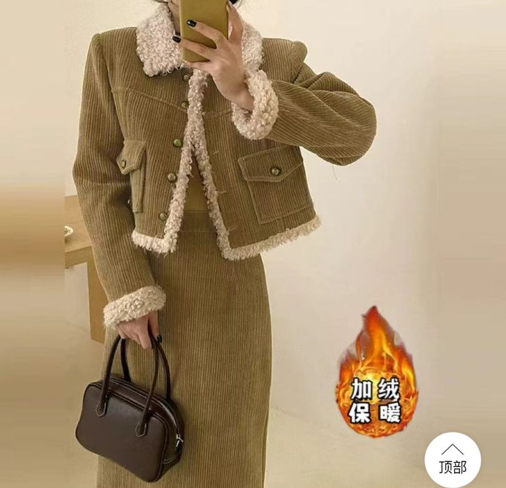 Kastyum yubka, oʼqishga, ishga, toʼyga va bayramlarga.YANGI...dvoyka