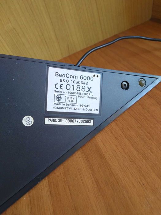 Телефон за ценители Bang & Olufsen