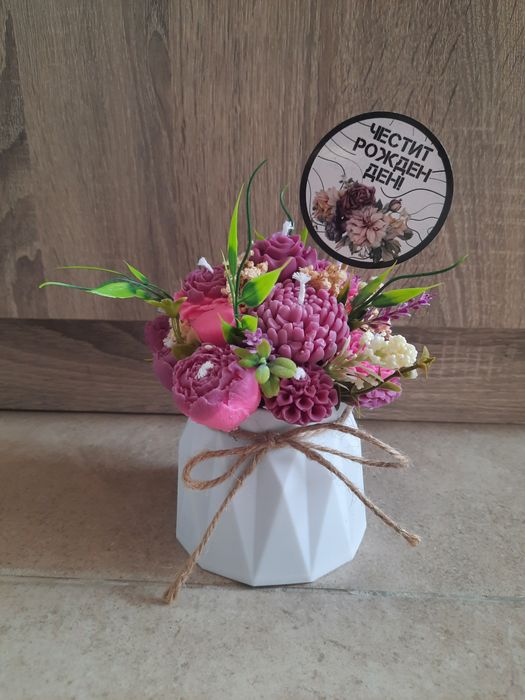 Ароматни свещиии