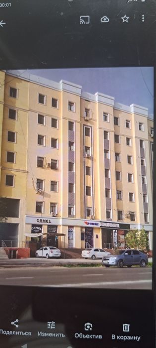 Срочно Квартира сотилади 3 хонали . Даритал ёнида