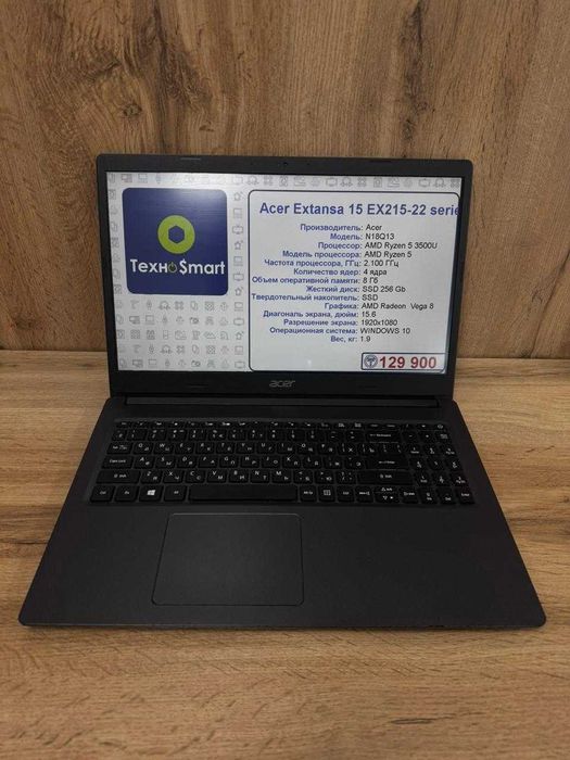 Acer Extansa 15 N18Q13 AMD Ryzen 5 3500U/15"6/8Gb/SSD512/Radeon Vega 8