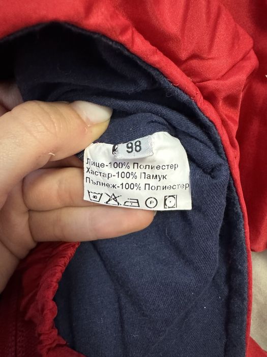 Детски ски гащеризон