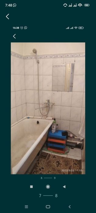 Обмен 2х. Ком. Изюминка