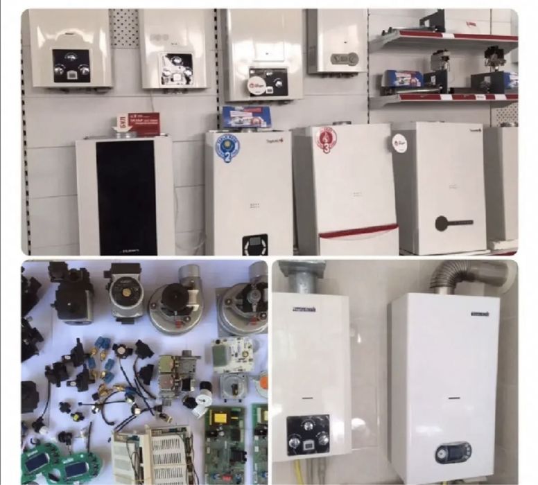 Запчасти на газовые котлы