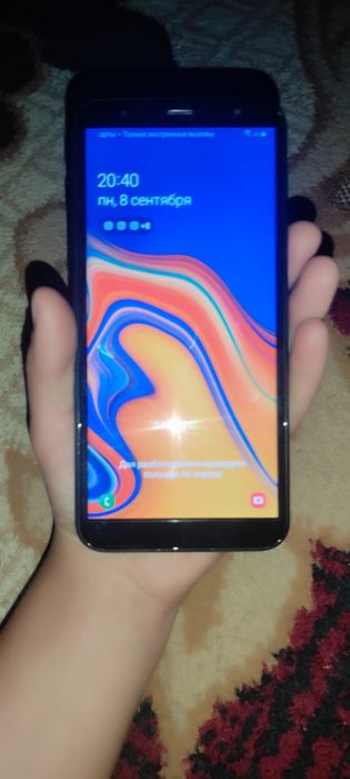 Samsung j6+ karobka bor