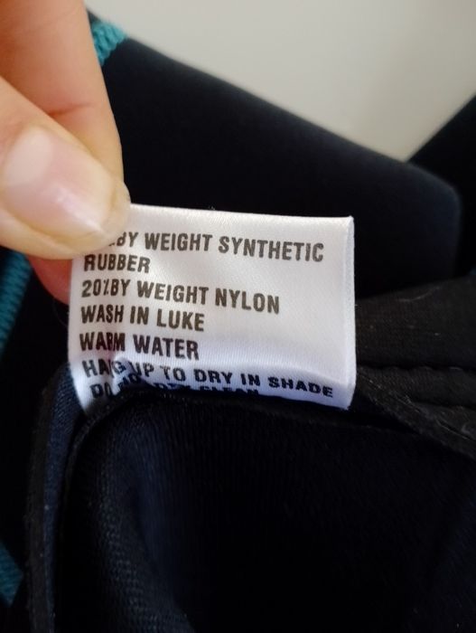 Нов австралийски дамски неопрен Osmosis