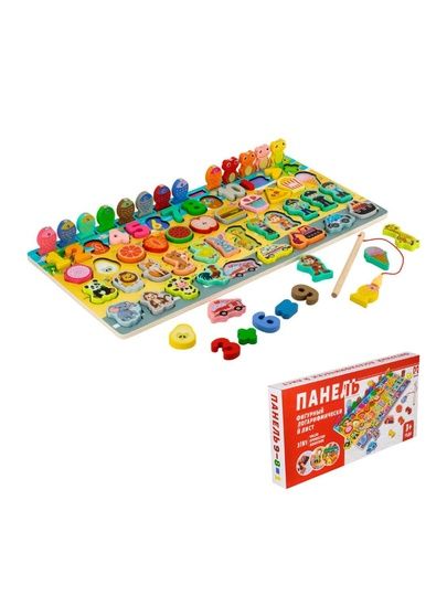 Игрушки, o'yinchoqlar, Montessori, aqlni rivojlantiruvchi,развитие ума