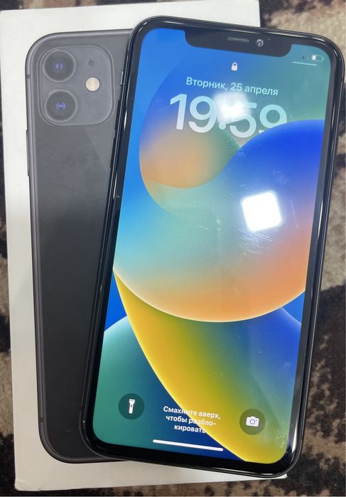 Srochna sotiladi Iphone 11