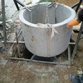 Beton Kalodizlar Sotiladi!
