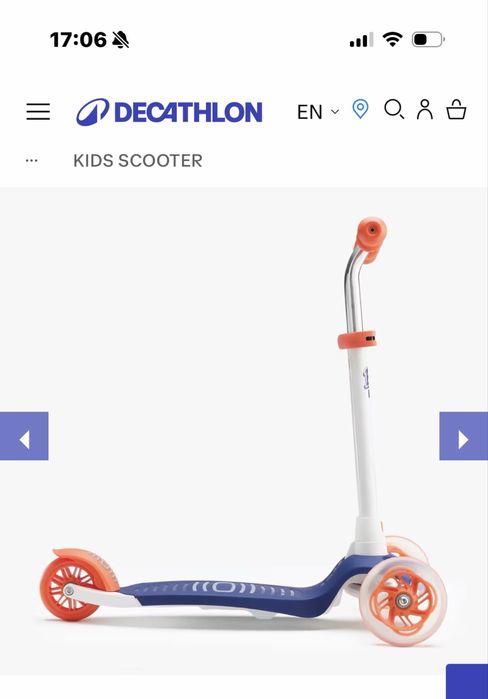Тротинетка Decathlon