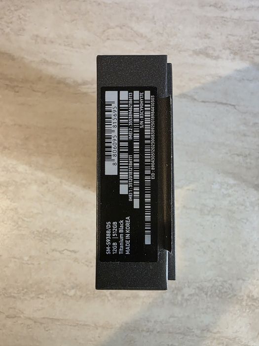 SAMSUNG S25 Ultra 512 Gb + Garantie