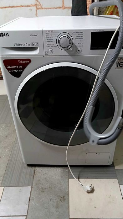 Стиральная машина LG 7кг