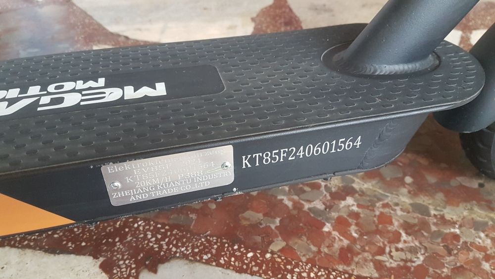 Електическа тротинетка