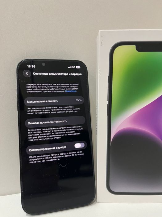 Iphone 14 256gb midnight