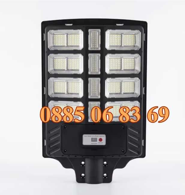 Соларна LED лампа 1000W с 20 секции, градинска соларна лампа