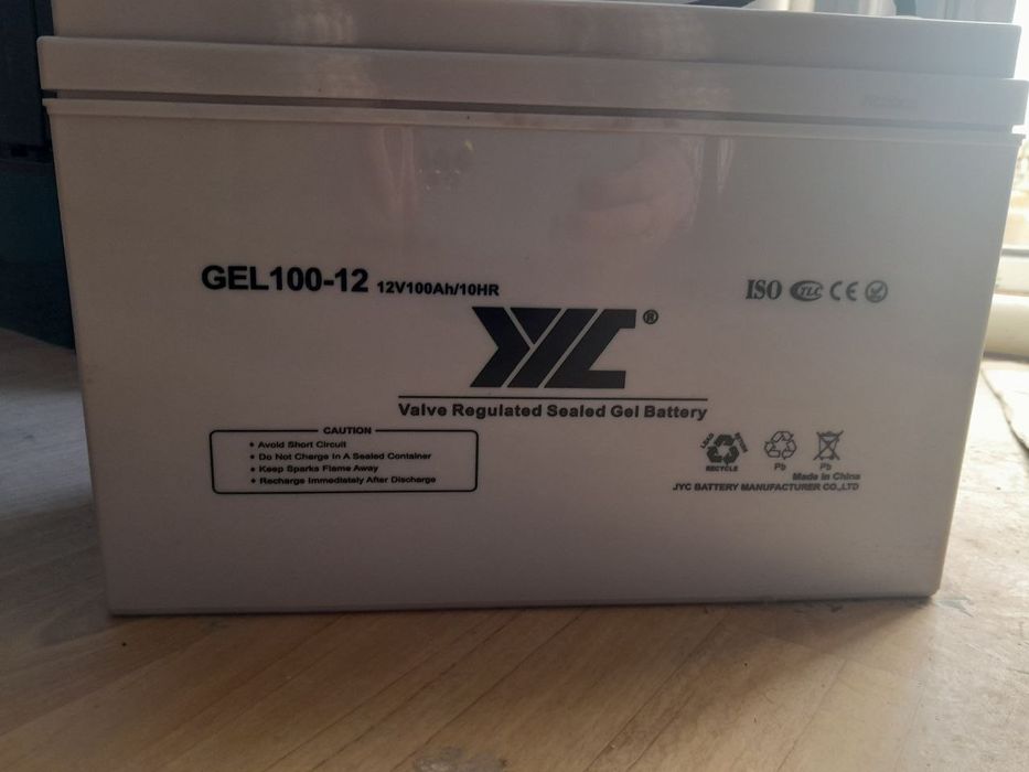 Akumlyator 12v 100a 150a 200a 2024