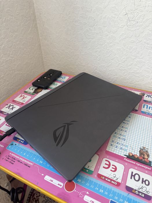 Asus rog strix g16