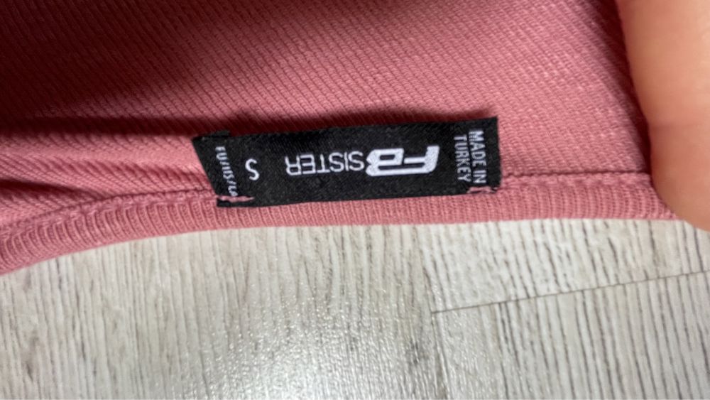 Лятна къса блуза