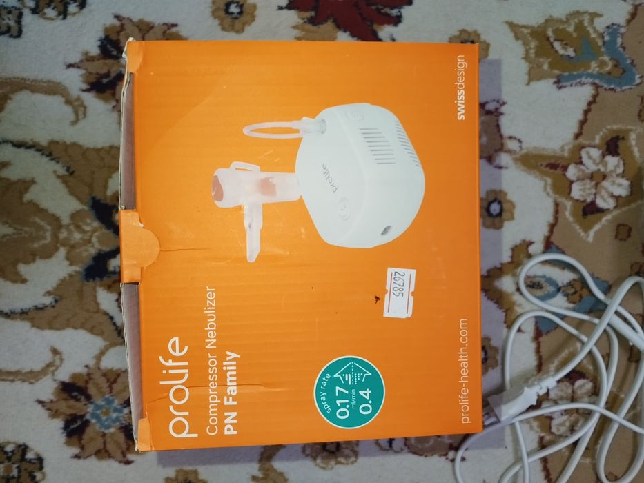 Продается Компрессорный небулайзер