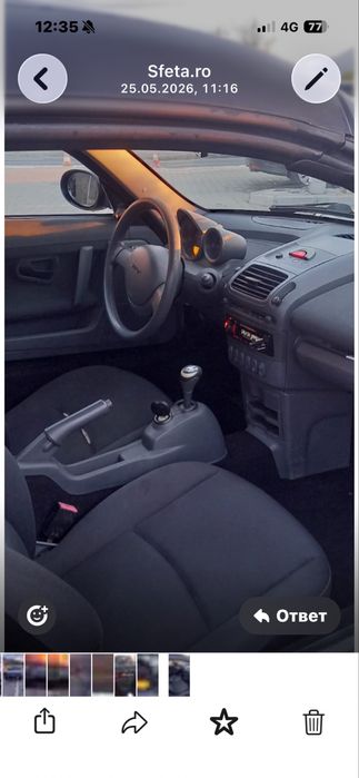 Smart Roaster Starea  Tehnicá  Bunà  hard top fuctionabil  itp este valabilMotorul nu consumá Ulei/Scimb nu mà intereseazá