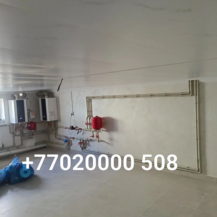 Сантехника. Отопление. Теплые пол