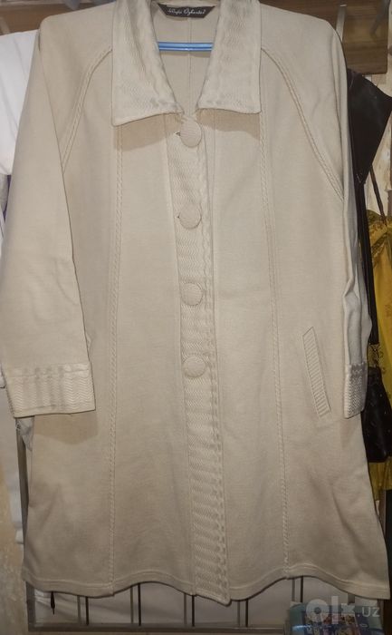 Кардиган,(Турция).