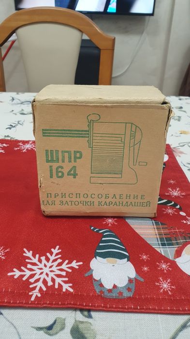 Машинка за острене на моливи СССР