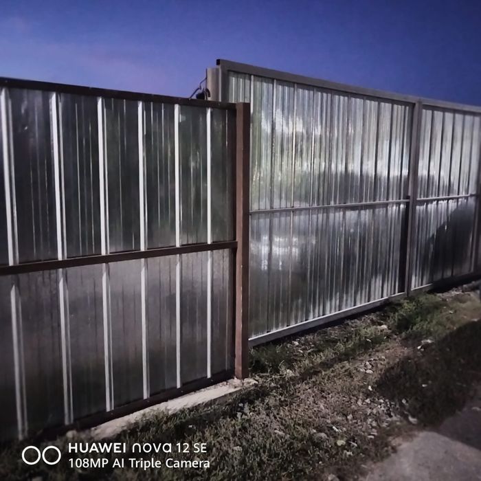 Продам Дом 18соток