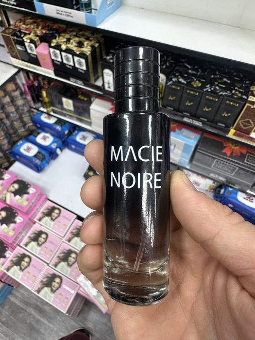 Atir optom narxlada 30ml