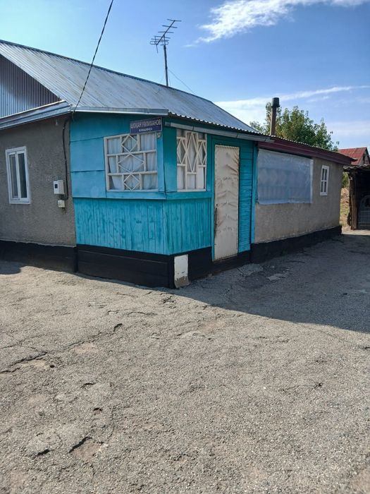 Продают дом и участок