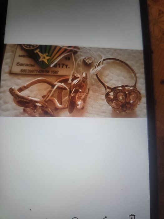 ППродам Серебрянные Украшения