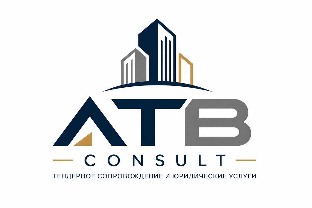 Тендер. Госзакупки. Самрук