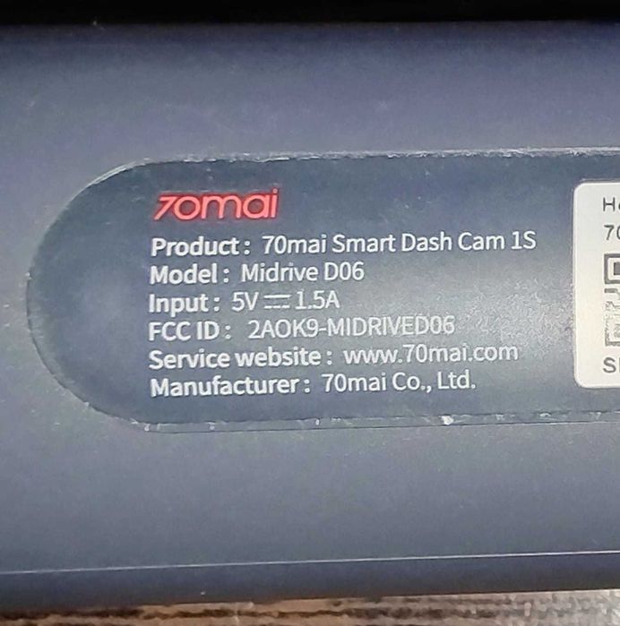 Cameră auto 70mai Smart Dash Cam 1S (fără card SD)