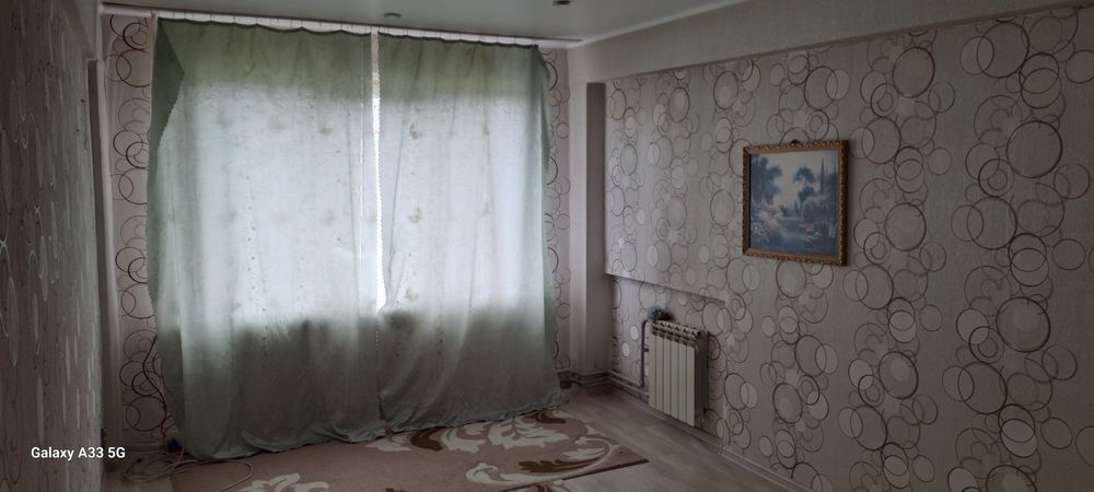 Квартира продажа