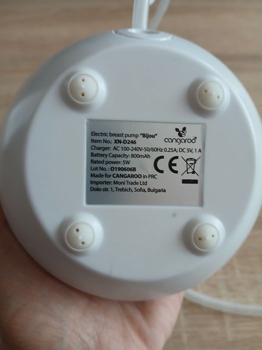 Електрическа помпа за кърма