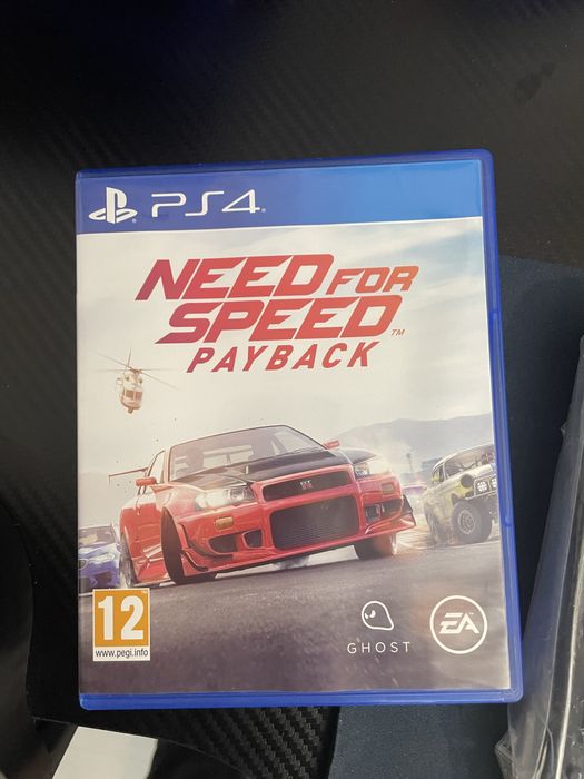 Продавам игри за ps4