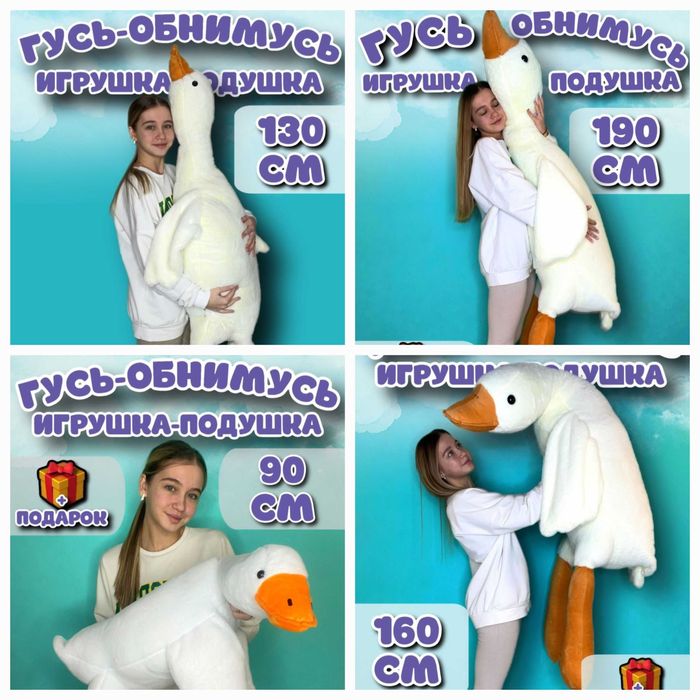 Подарки и подарочные наборы.