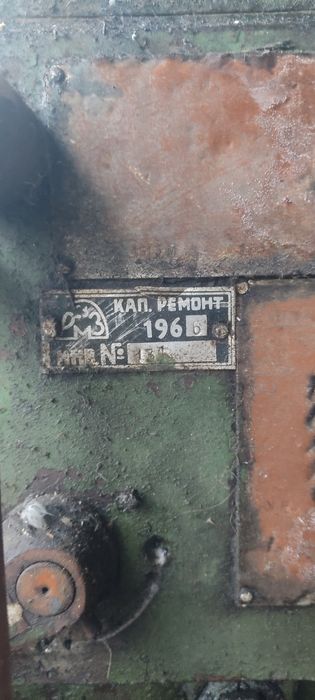 Токарный станок продам