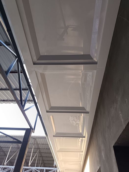 Alikafon ##alucobont# alkafon