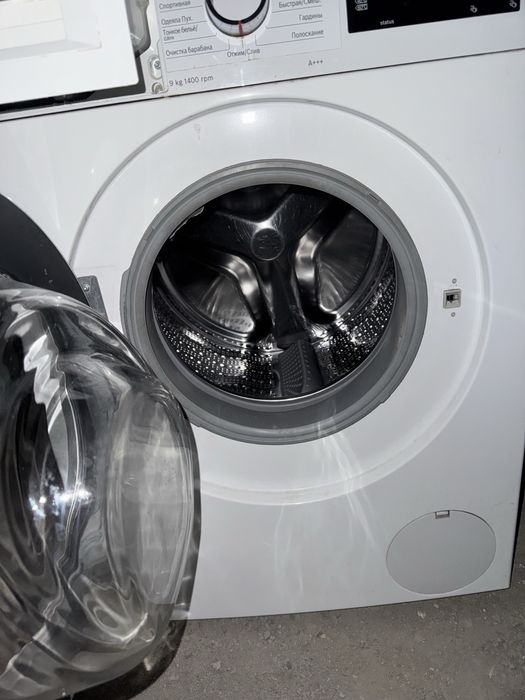 Bosch kir yuvish moshinasi