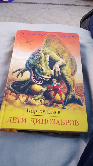 Книги в хорошем состоянии