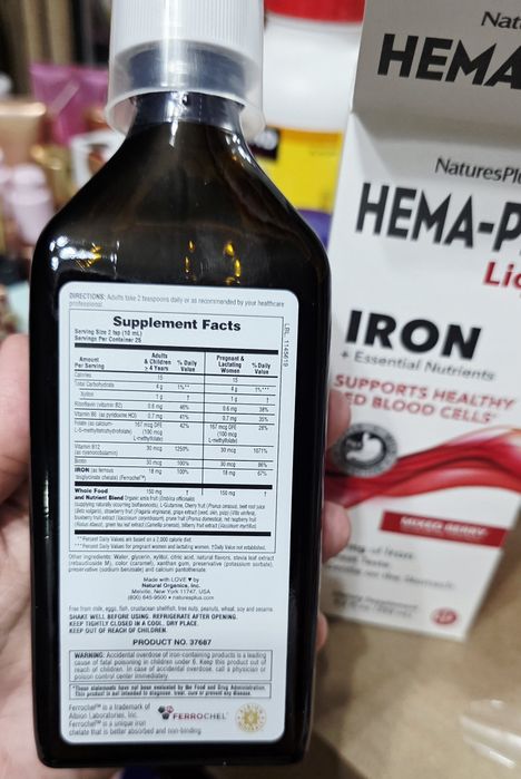 ДОСТАВКИ НЕТ Hema Plex 30шт и жидкий Made in USA