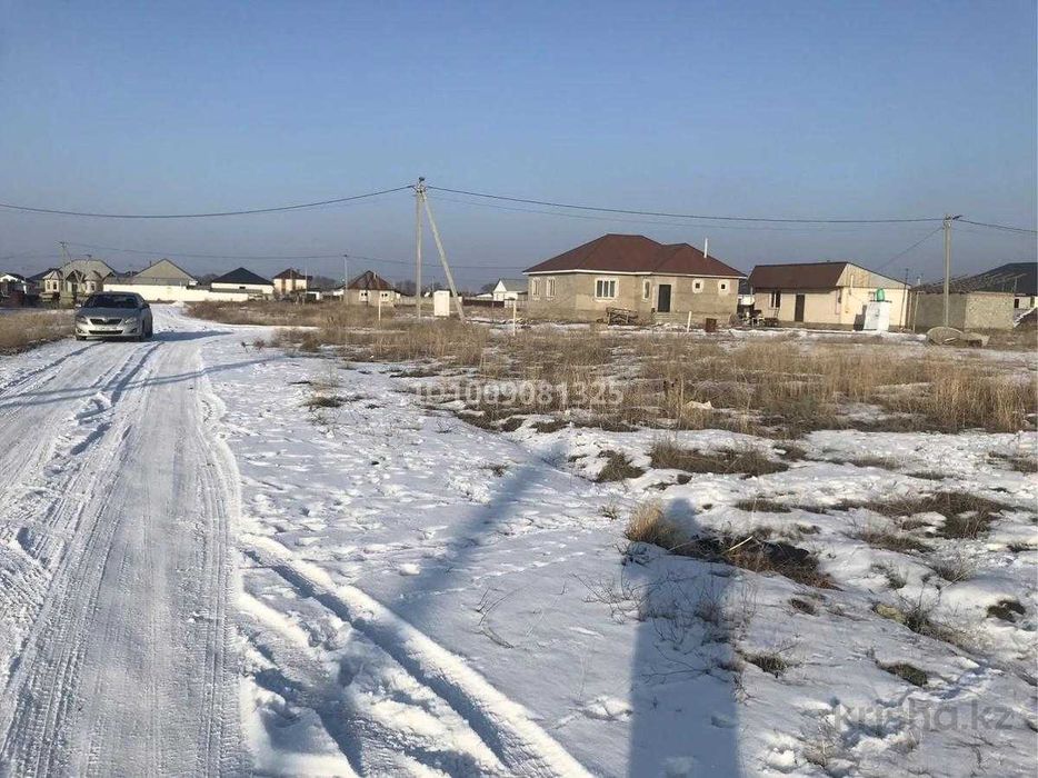 Участок Екатерина Империя