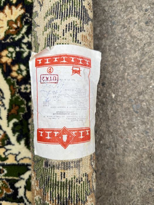 Продам ковры новые