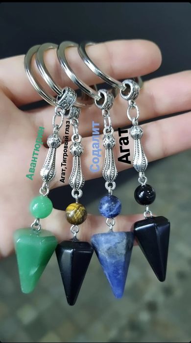Брелоки из камней